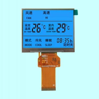 3.5寸超高亮户外TFT液晶屏40PIN排线RGB接口