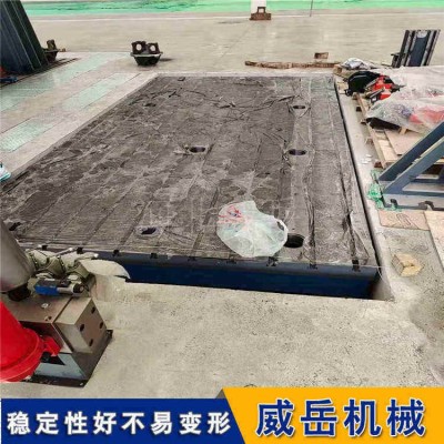 山东铸铁焊接平台   长期供应铸铁平台 尺寸可选