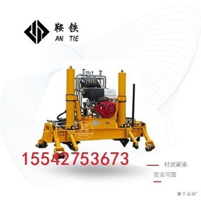 鞍铁YQBJ-300×200液压起拨道机轨道器械