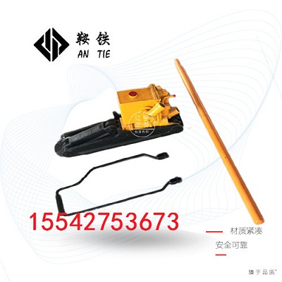 鞍铁YQD-147液压起道器钢轨施工设备简要介绍