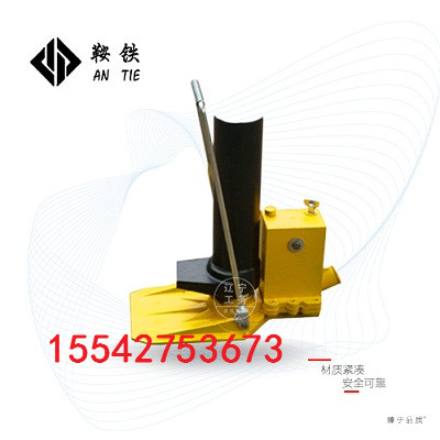 鞍铁YQD-196A液压起道器经典款型