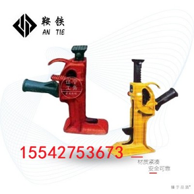 鞍铁YQD-20T型液压起道机轨道起拨器材附带哪些工具