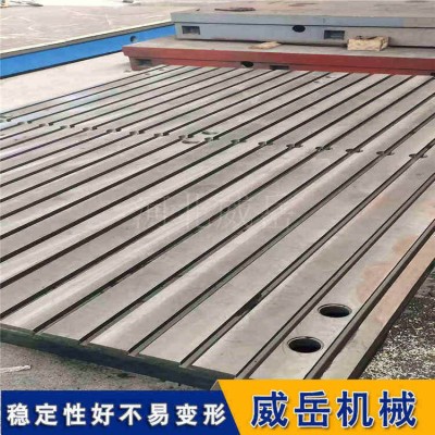 杭州大理石平台 材质密度高济南青平台 多件拼接