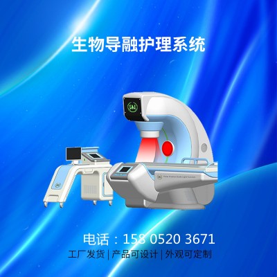 红光前列腺治疗仪的价格多少