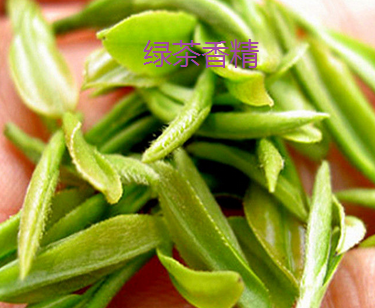 洗面奶香精-绿茶香精