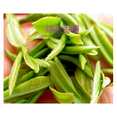 洗面奶香精-绿茶香精