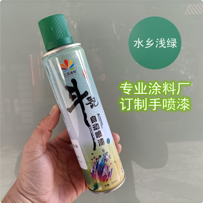 高明厂家批发自喷漆自动喷漆黑色白色红色蓝色漆广告涂鸦手摇喷漆