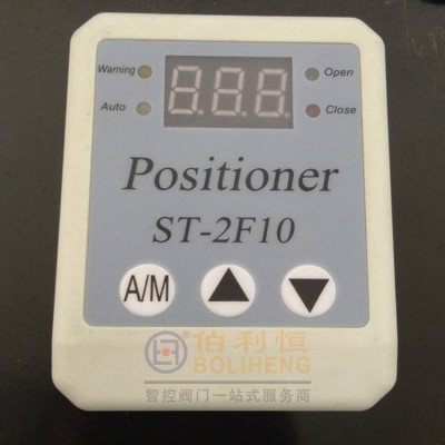 控制模块ST-3F10,SK-2F10,ST-2F05