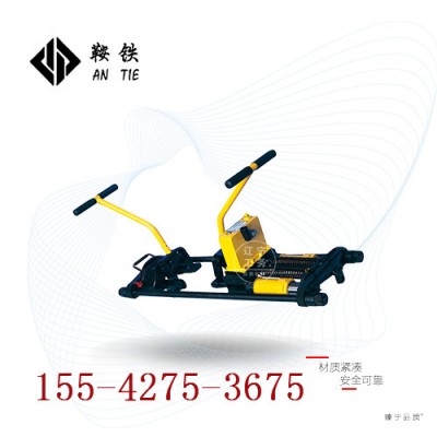 鞍铁YTF-400II液压双项钢轨缝隙调整器系列产品