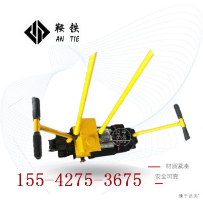 鞍铁YTF-400液压单项钢轨缝隙调整器轨道用设备推拉范围
