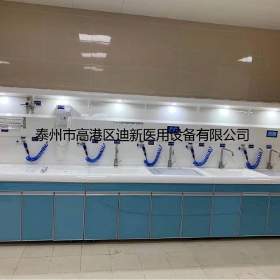 迪新内窥镜清洗中心软式内镜清洗工作站款式齐全可定制