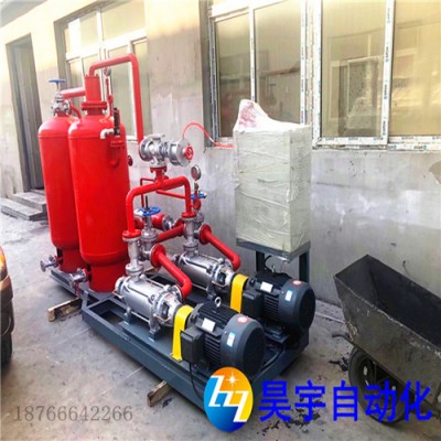 昊宇蒸汽回收机的选型和应用场合
