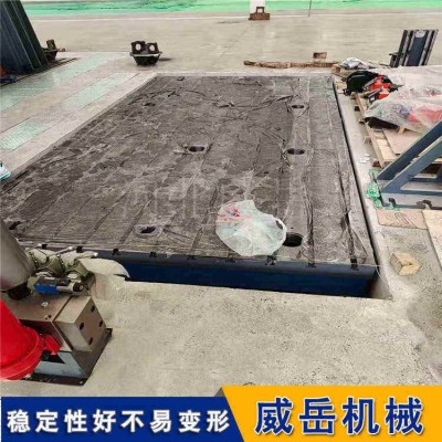 武汉铸铁划线平台 做工细致试验平台 树脂砂工艺