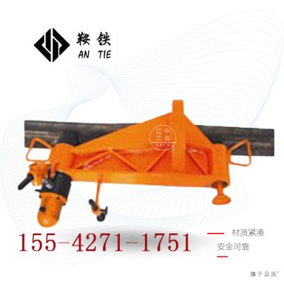 鞍铁弯轨器轨道直轨机生产厂家