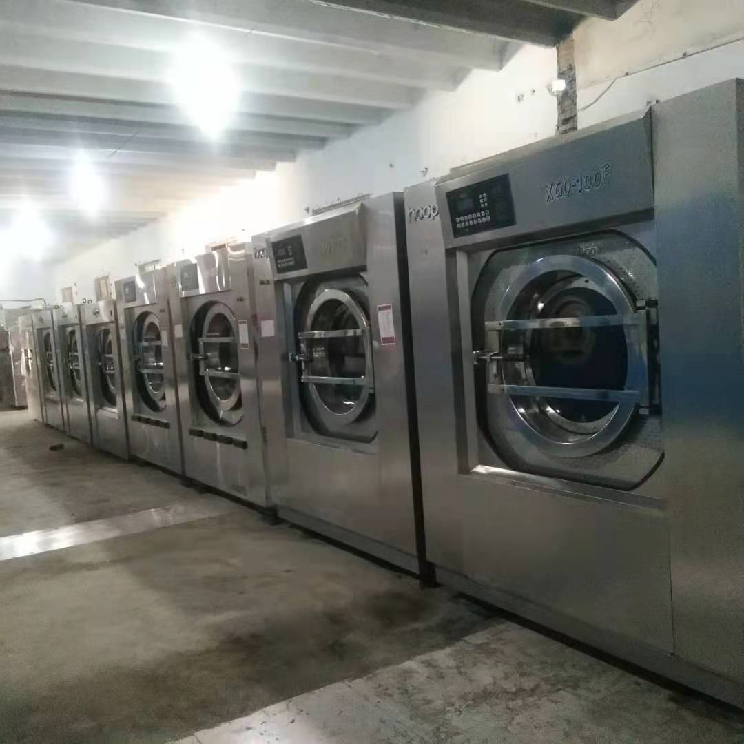 石家庄供应二手洗涤设备水洗厂布草洗涤设备