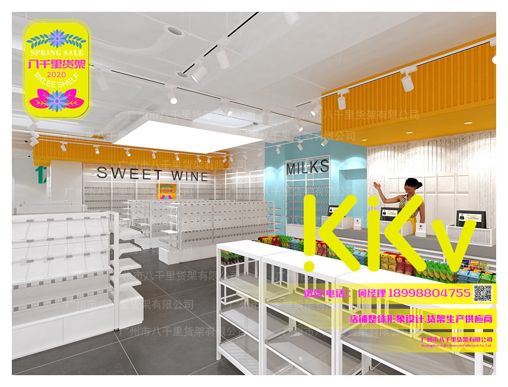 KKV货架硕果时代店江西KKV货架组装式货架报价
