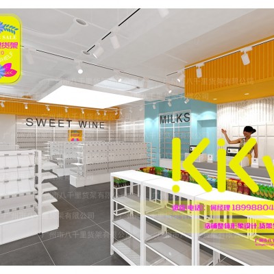 KKV货架硕果时代店江西KKV货架组装式货架报价