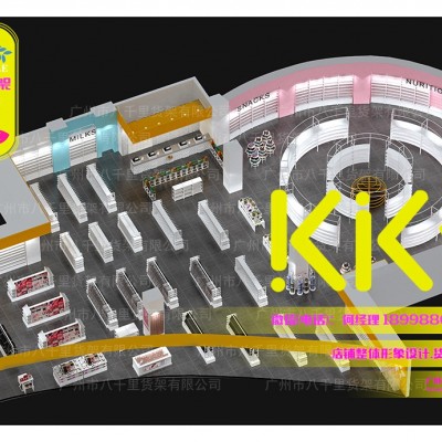 KKV货架玉州万达店商场店怎么布局KKV货架