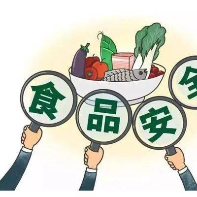 在朝阳区开超市怎么办理食品经营许可证