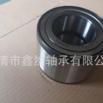 供应卡车轮毂轴承015981905