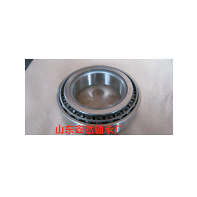 供应英制圆锥滚子轴承6113300825  LM501349