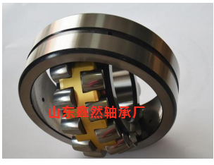 供应调心滚子轴承53616  22316C