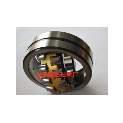 供应调心滚子轴承53616  22316C