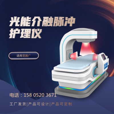 关节炎治疗仪有什么效果