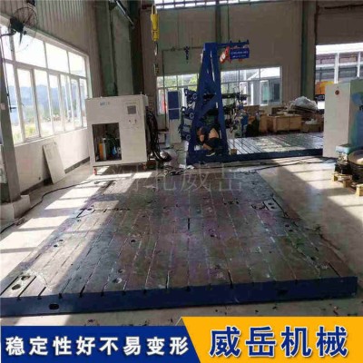 南京铸铁焊接平台 用料足焊接平台 树脂砂工艺