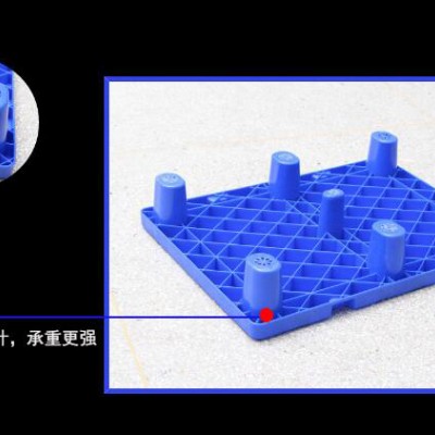华康1060七脚平板塑料托盘 双面吹塑托盘