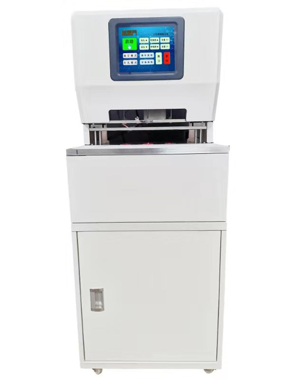 相思门X-6808全自动三孔同步线装机全智能档案线式装订机