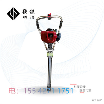 鞍铁冲击捣固镐ZCD-300地铁机具机械设备厂