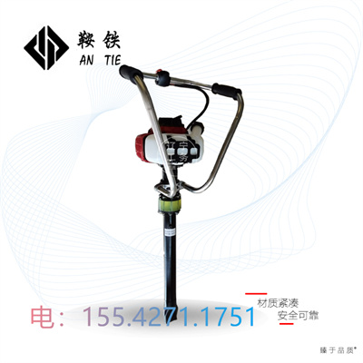 鞍铁内燃捣固镐ND-4地铁施工器材保养的方式