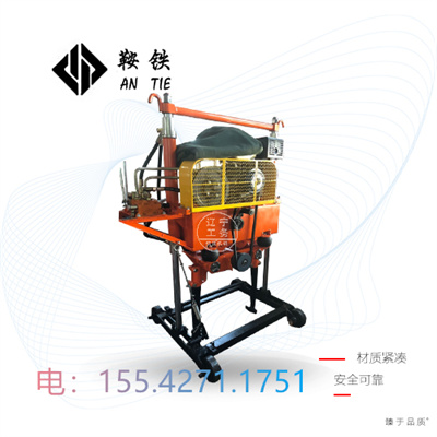 鞍铁液压道岔捣固镐YCD-22型铁路工程器械机械维护