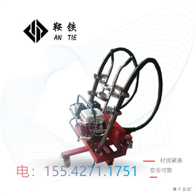 鞍铁软轴捣固镐ND-4.2*2型地铁器材放心选择
