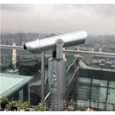 扫码投币共享大型望远镜25X100