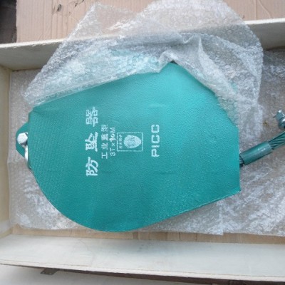 工业重型防坠器工厂设备安装