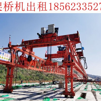 重庆架桥机品质优良诚信经营