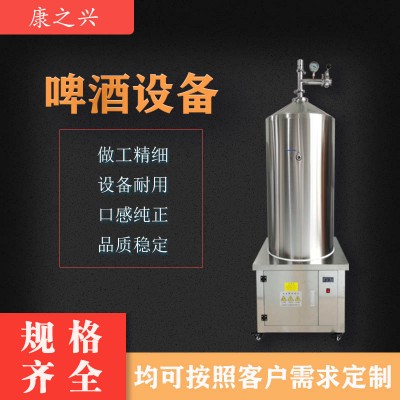 醴陵市【康之兴】啤酒机厂家啤酒酿造机厂家啤酒设备有限公司