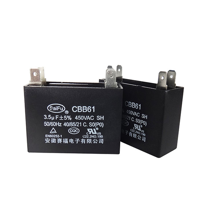 CBB61赛福厂家风扇电容450VAC-3.5uF