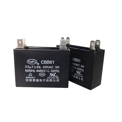 CBB61赛福厂家风扇电容450VAC-3.5uF