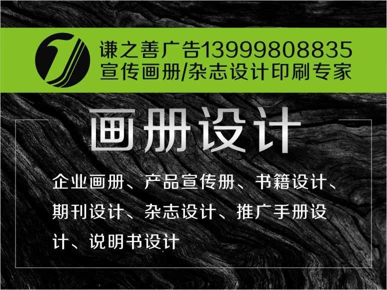 新疆标书印刷、台历挂历、教材印刷、笔记本印刷、票据印刷