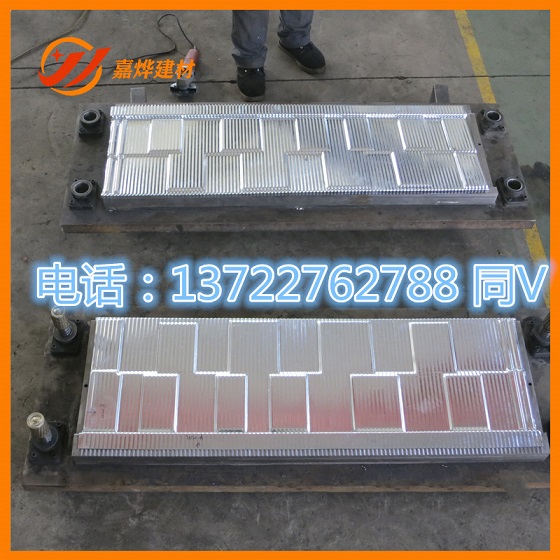 彩石金属瓦模具详解  钢质彩砂瓦模具厂家