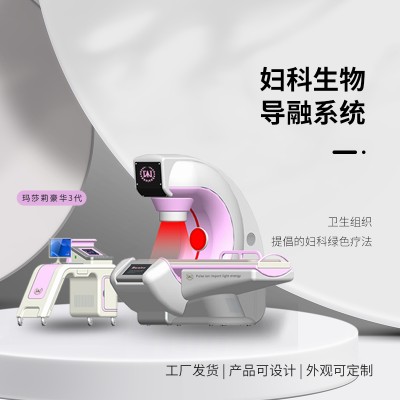 妇科脉冲导融的作用效果