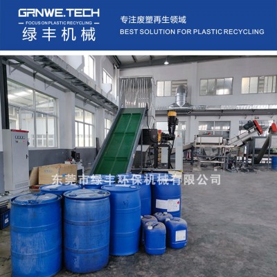 HW49塑料化工桶处置回收生产线 废旧塑料蓝桶回收处置清洗线