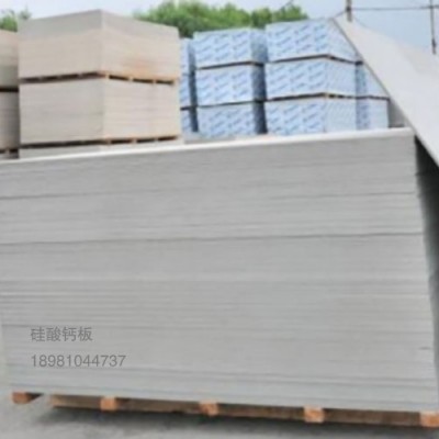 青海轻质高强轻钢龙骨施工快多种类型装饰材料