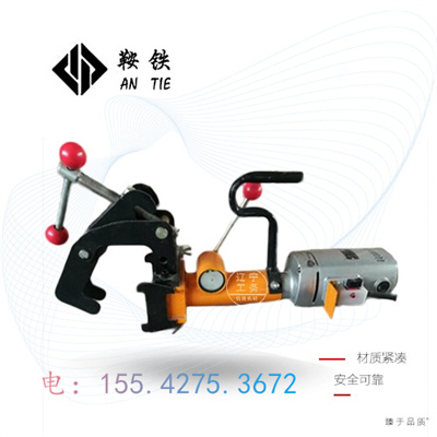 鞍铁DGZ-32钢轨钻孔机铁路工务设备使用常识