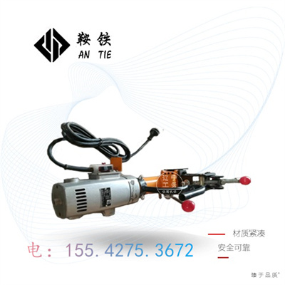 鞍铁DGZ-32电动槽型轨钻孔机铁路工程器材的作用