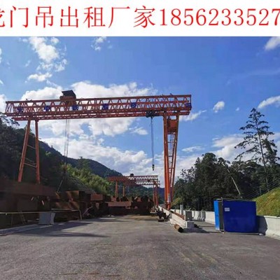 山东临沂龙门吊真诚服务客户