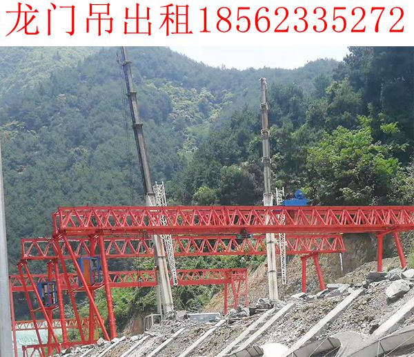 河南漯河龙门吊产品质量可靠性能优良